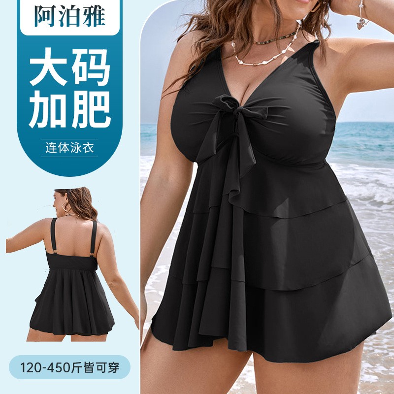 Bath - Dames tankini-badpak Mouwloos badmode Grote maten