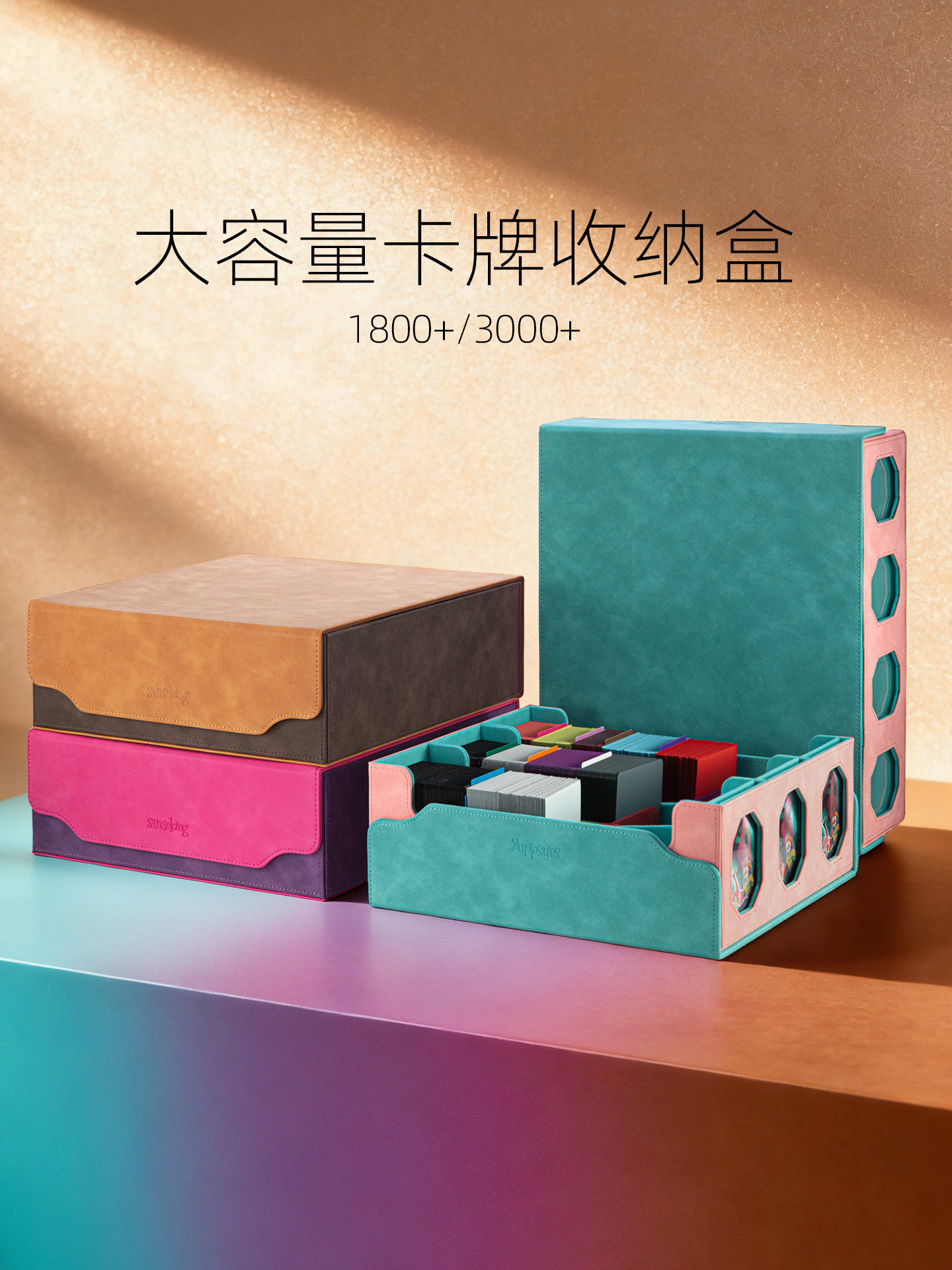 Sanseking3000 opbergdoos voor  - Storage & Organization recensie en prijs
