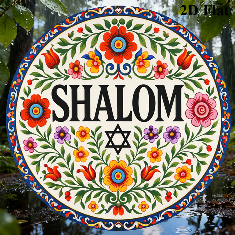 CIFBUY Vintage Shalom Hebreeuw - Home Decor recensie en prijs