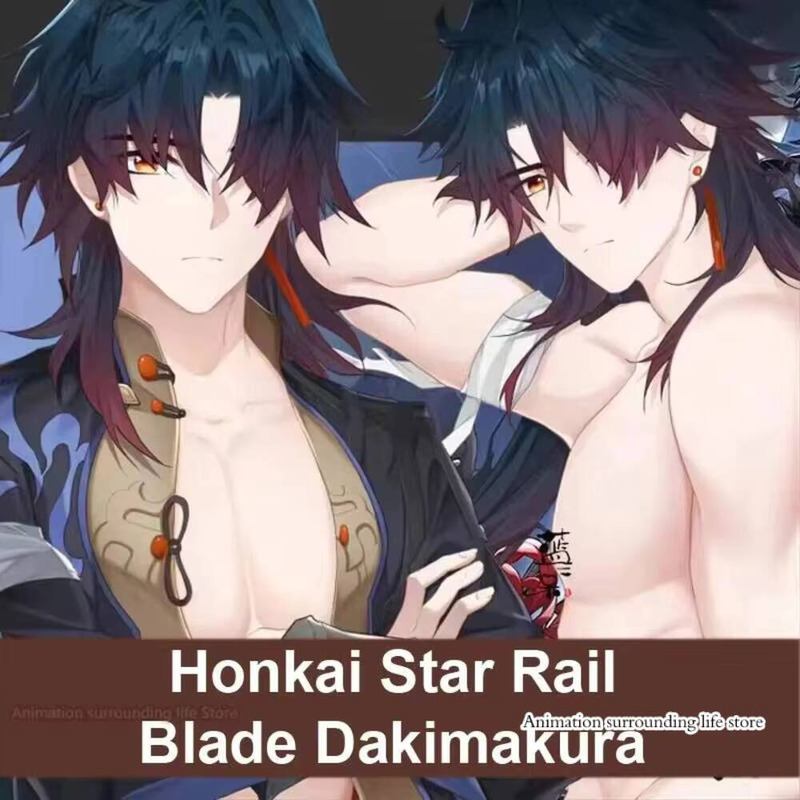 Dakimakura Honkai Star Rail Bl - Bedding recensie en prijs