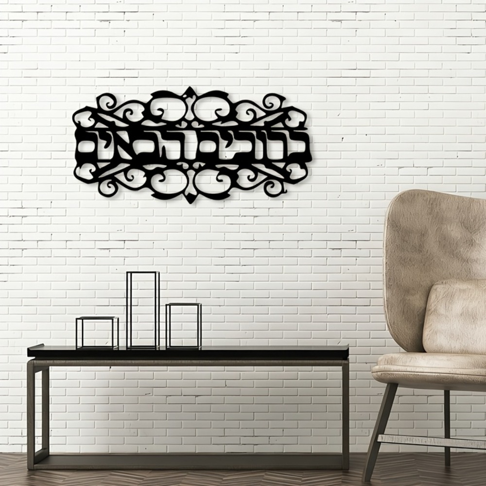 CIFBUY IJzeren Wandkunst Vinta - Home Decor recensie en prijs