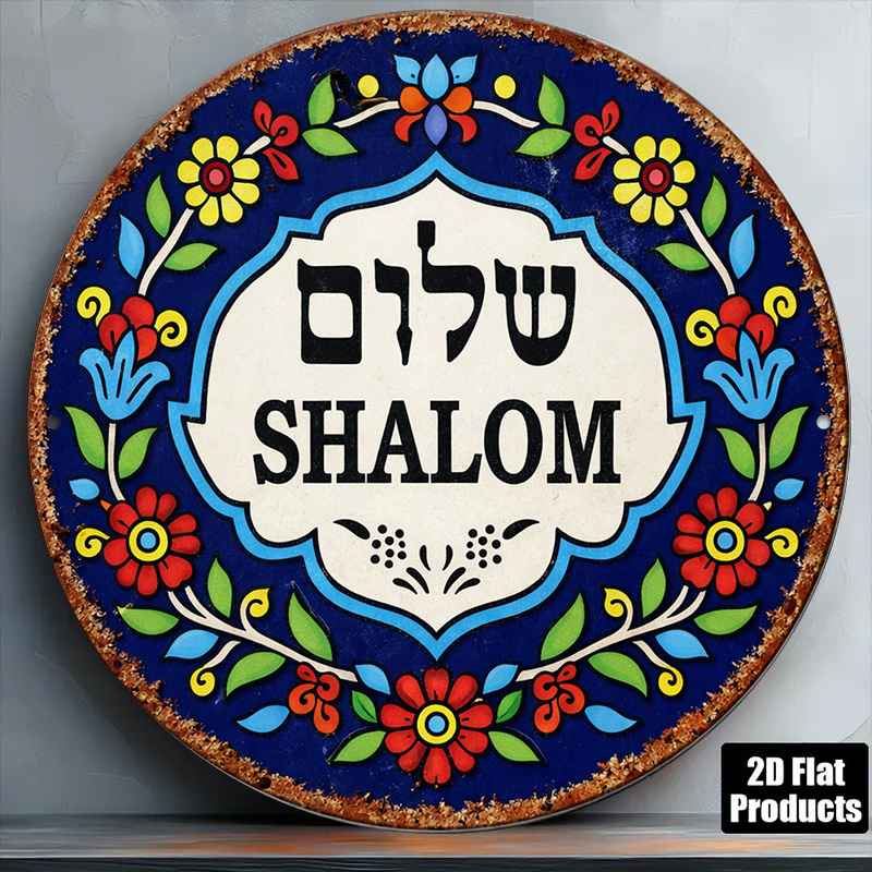 CIFBUY Vintage Shalom Peace al - Kitchen recensie en prijs