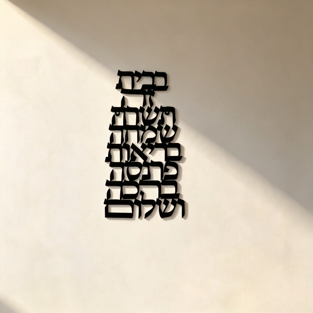 CIFBUY IJzeren Wandkunst Vinta - Home Decor recensie en prijs
