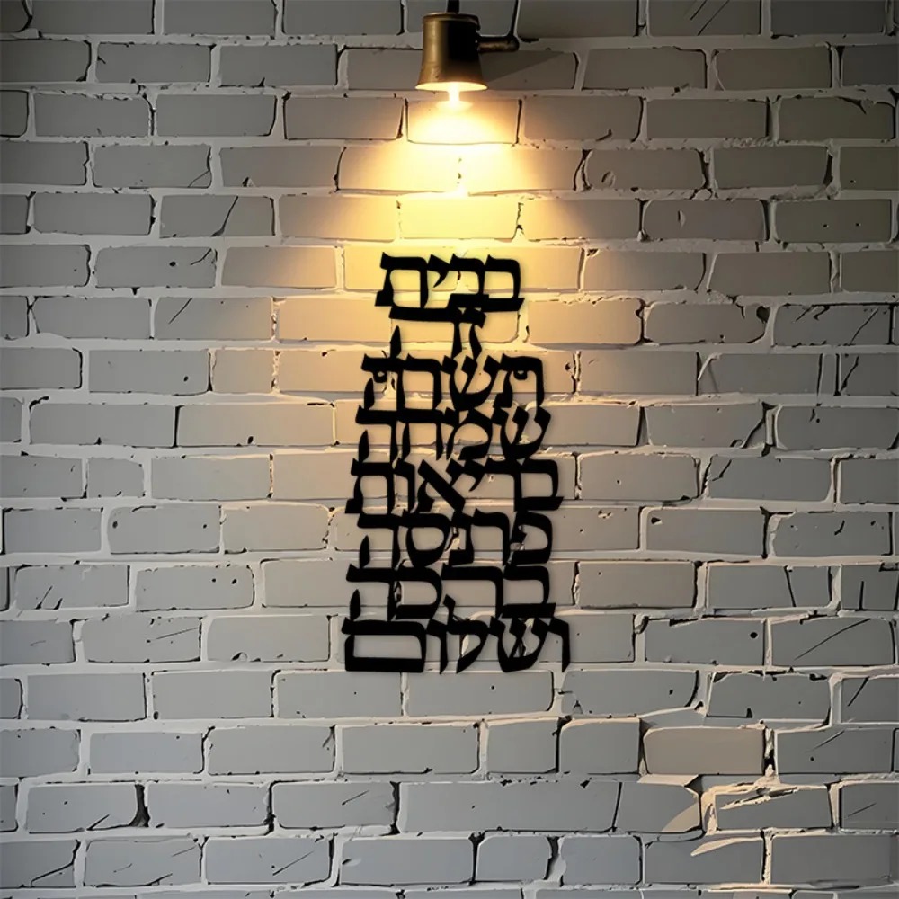 CIFBUY IJzeren Wandkunst Vinta - Home Decor recensie en prijs
